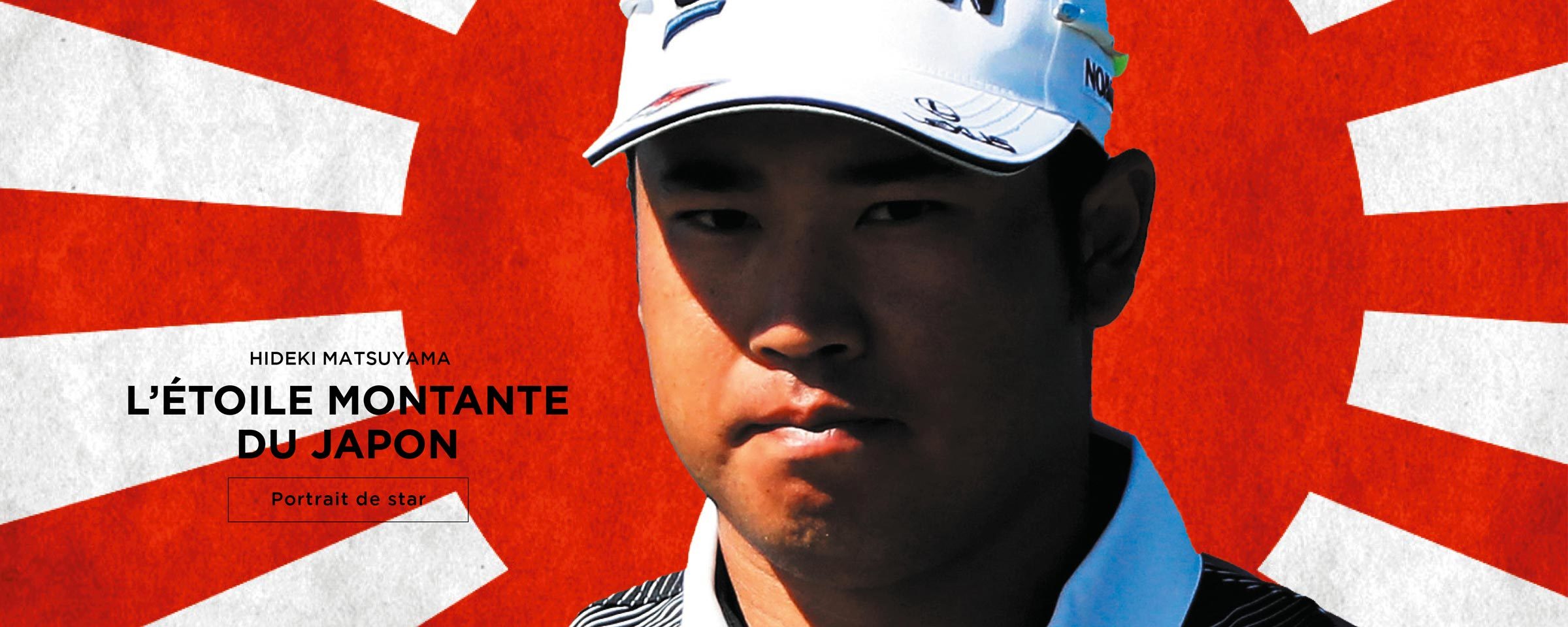 Hideki Matsuyama, L’étoile montante du Japon