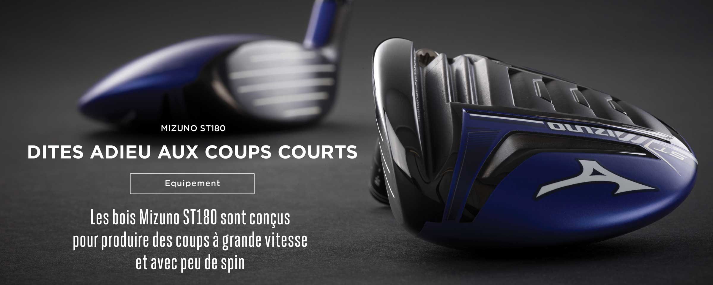 Mizuno ST180