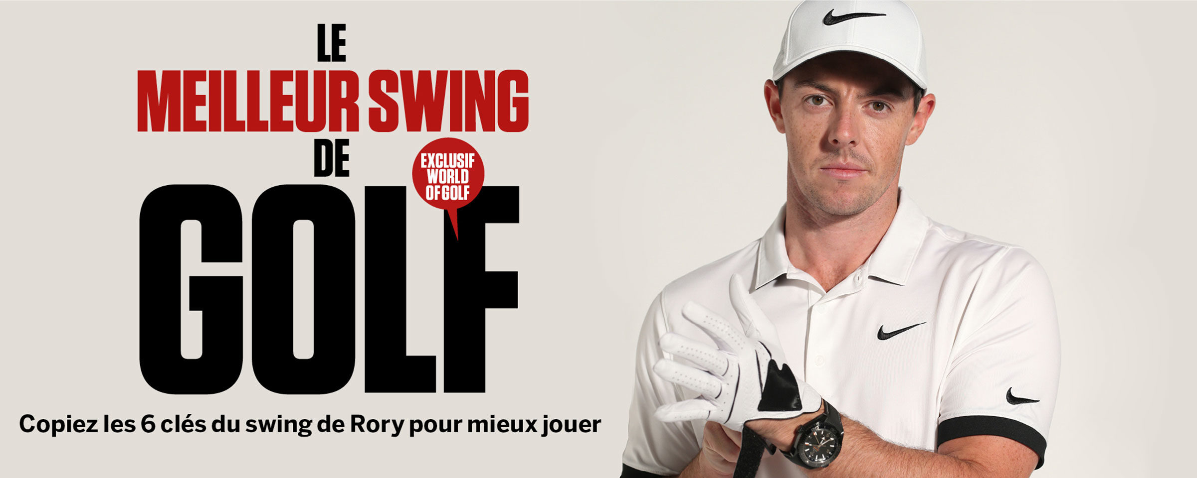 Rory McIlroy – Le meilleur swing de golf